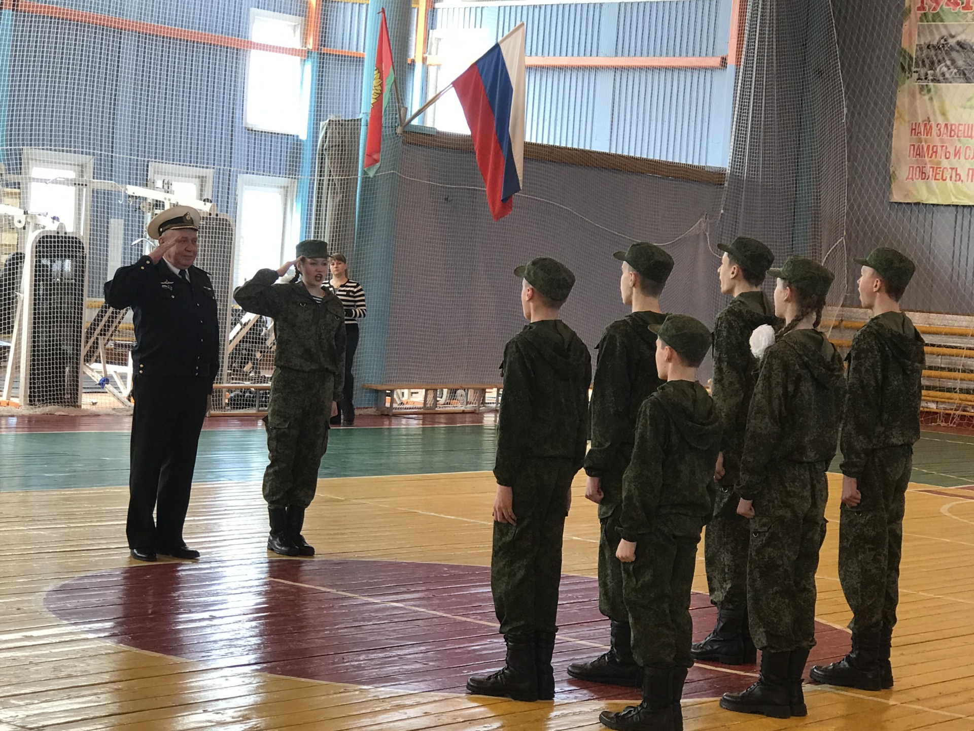 Зональный этап областной военно-спортивной игры «Зарница» | 29.03.2024 |  Грязи - БезФормата